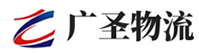 深圳到浉河区物流公司
